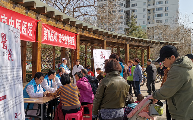 【学雷锋日】必赢在线,必赢（中国）举办“爱满京城，牵手智慧家医”志愿服务活动(图2)